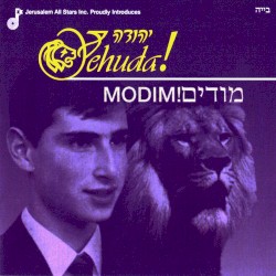 Modim!