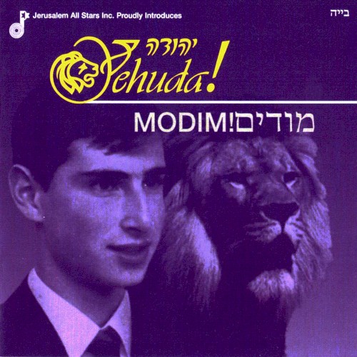 Modim!
