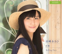 手紙 / Rolling Days