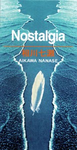 Nostalgia