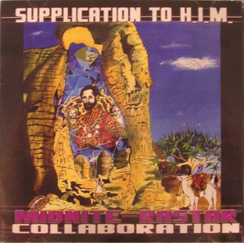 Supplication To H.I.M.