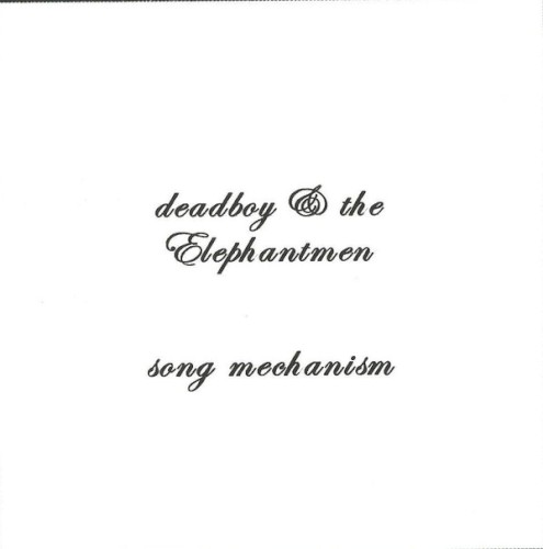 Song Mechanism