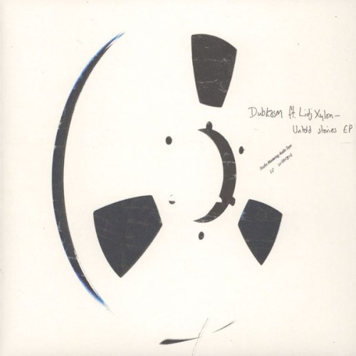 Untold Stories EP