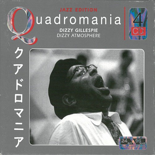 Dizzy Atmosphere