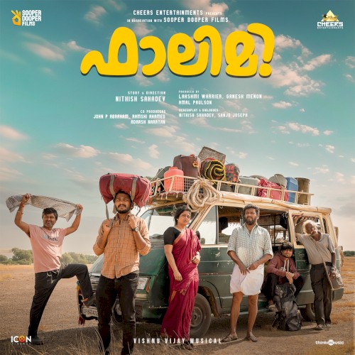 Falimy (Original Motion Picture Soundtrack)
