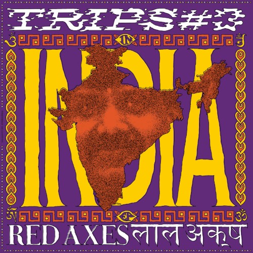 Trips #3: India