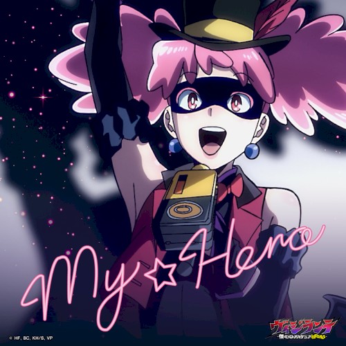 My☆Hero (from "My Hero Academia: Vigilantes")