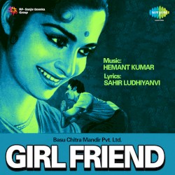 Girl Friend