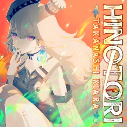 HINOTORI
