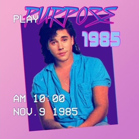 What Do You Mean it's 1985?