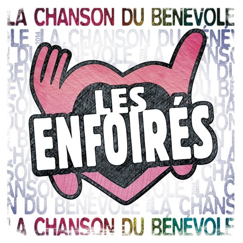 La Chanson du bénévole