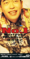 No.1