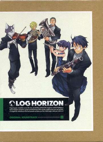 Log Horizon Original Soundtrack