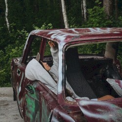 Последнее лето