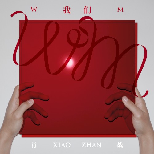 WM