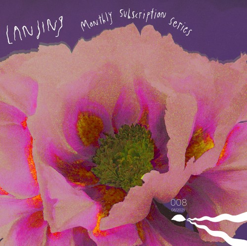 Monthly Subscription Series 008