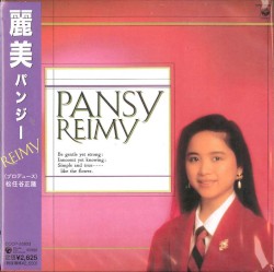 PANSY
