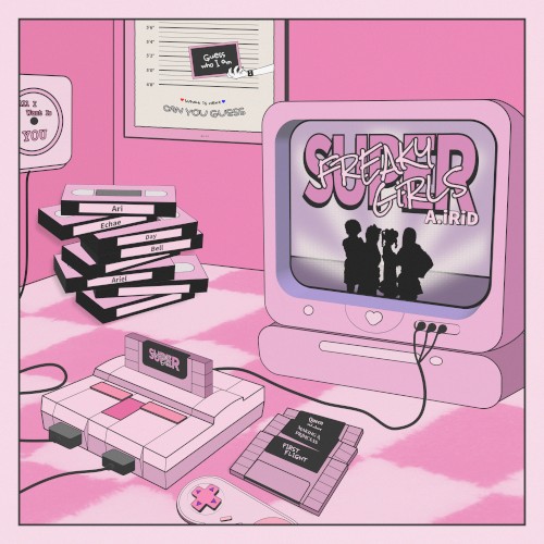 Super Freaky Girls