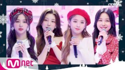 Santa Tell Me
