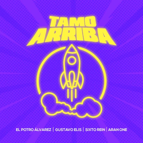 Tamo arriba