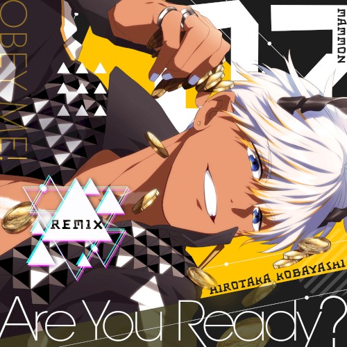 Are You Ready? (Remix)