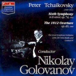 Symphony No. 6 Pathétique / Overture 1812