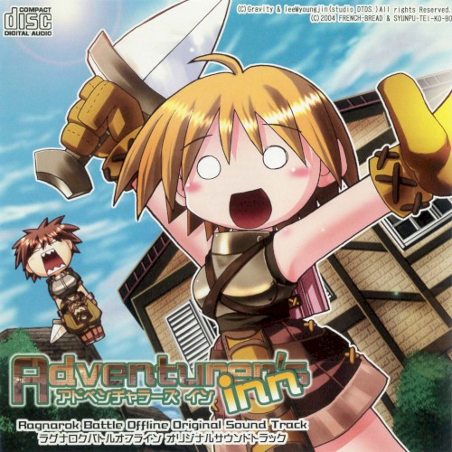 Ragnarok Battle Offline Original Sound Track "Adventurer's inn"