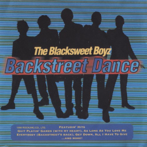 Backstreet Dance
