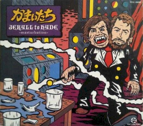 Jekyll To Hyde - Masturbation -