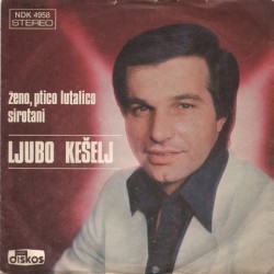Ženo, Ptico Lutalico / Sirotani