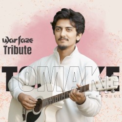 Tomake