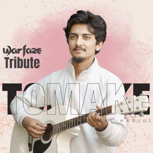 Tomake