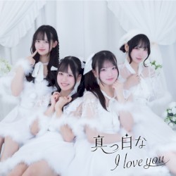 真っ白なI love you