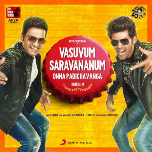 Vasuvum Saravananum Onna Padichavanga