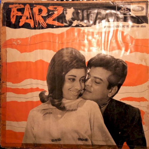 Farz