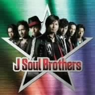 J Soul Brothers