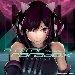 Astral Paradox