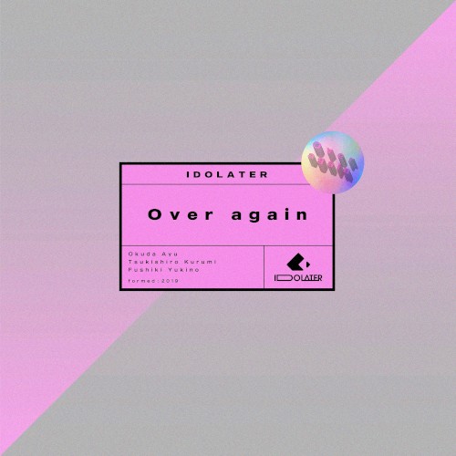 Over again
