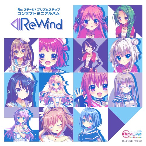 Rewind