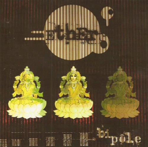 Bipôle