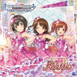 THE IDOLM@STER CINDERELLA GIRLS STARLIGHT MASTER 35 Palette