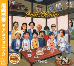 Amii‐Phonic