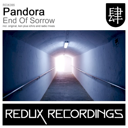 End of Sorrow
