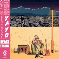 Heart Engine