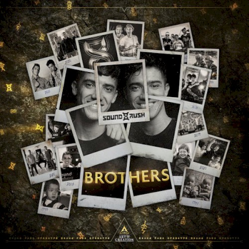 Brothers