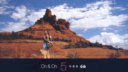 On&On