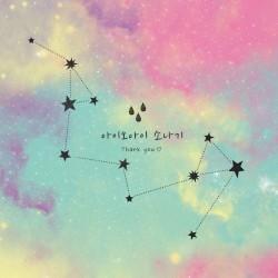 소나기