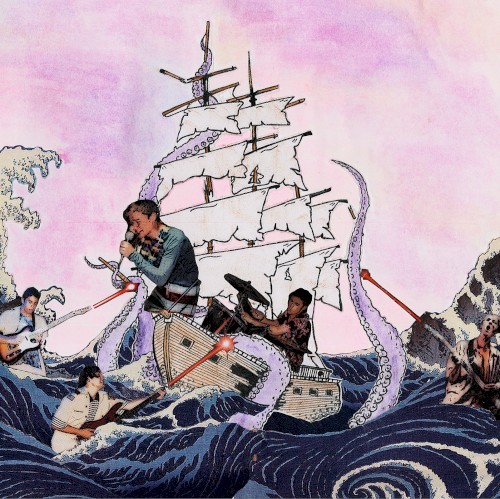 Adventure Galley
