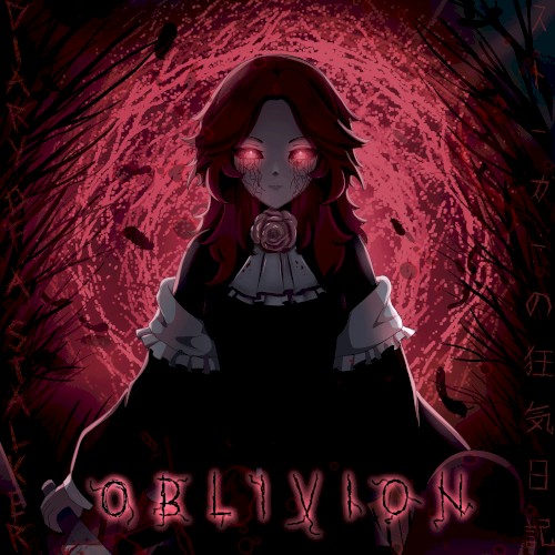 Oblivion