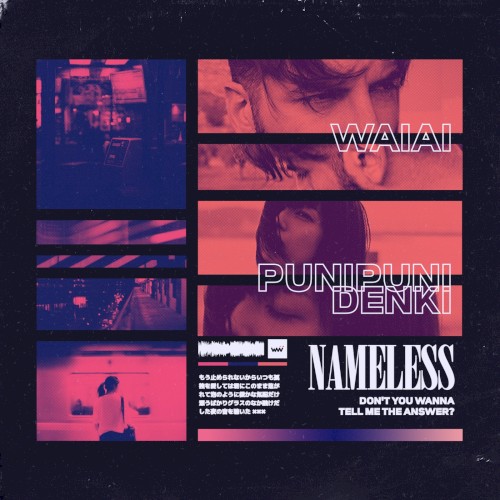 NAMELESS